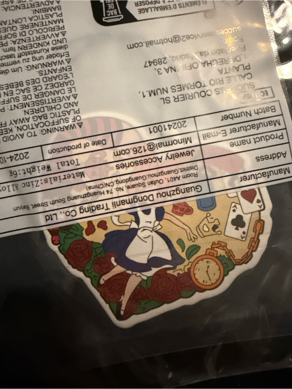 🌟Pick Any 3/$10 Sale Alice In Wonderland Air Freshener - Picture 4 of 4